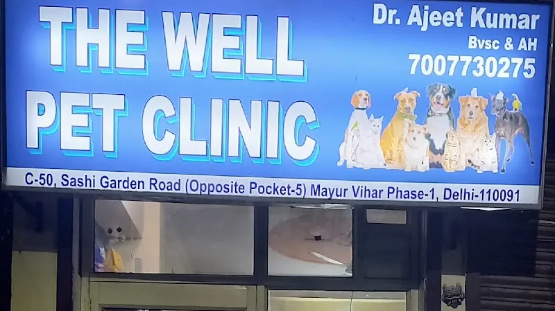 The well pet clinic photo