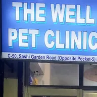The well pet clinic photo