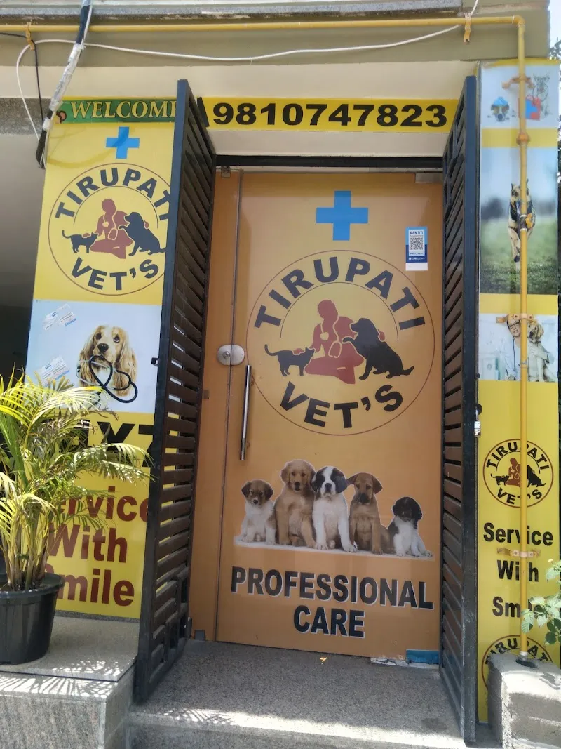 Tirupati vets photo