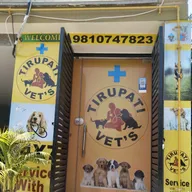 Tirupati vets photo