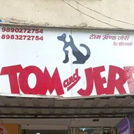 Tom & Jerry Pet Shop Pharma photo