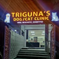 Triguna’s Dog Clinic – Faridabad photo