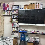 Urban Vet Clinic photo