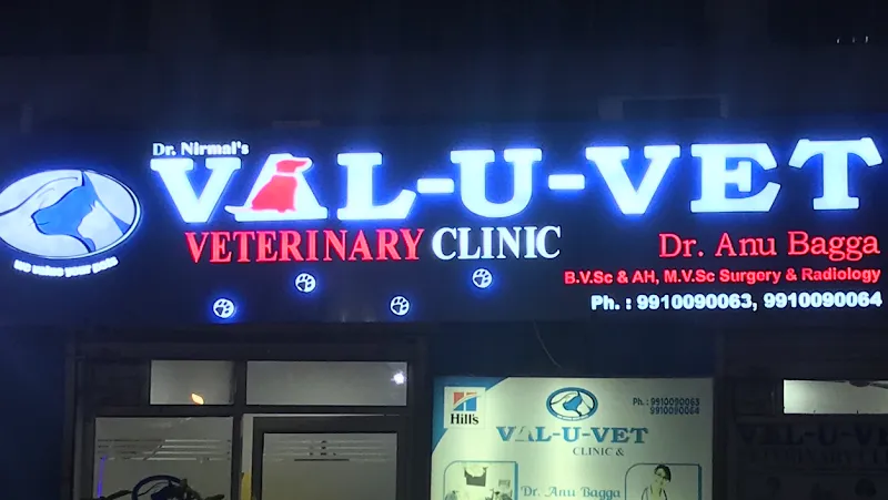 Val-Uu-Vet Pet Care Clinic photo