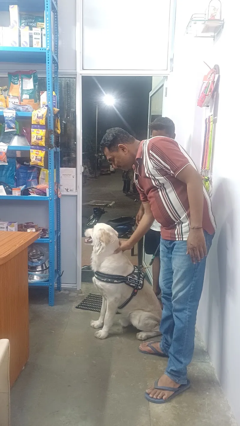 Vedant Petshop And Clinic photo
