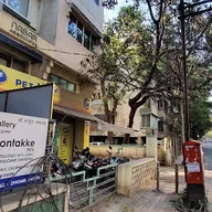 Venkys Pet Diagnostic Center photo