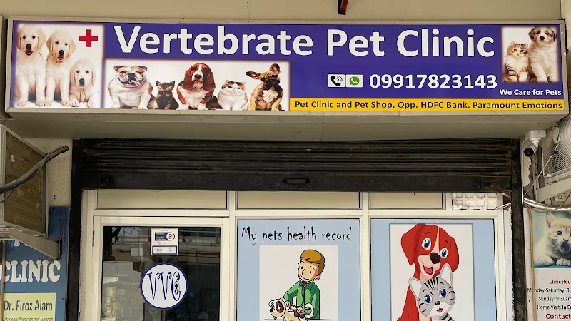 Vertebrate Pet Clinic photo