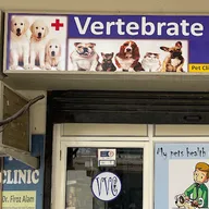 Vertebrate Pet Clinic photo
