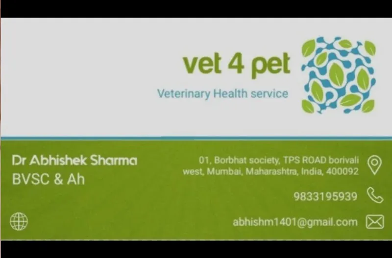 Vet 4 pet veterinary service photo
