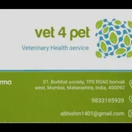 Vet 4 pet veterinary service photo