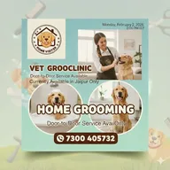 Vet health clinic & Grooming centre photo