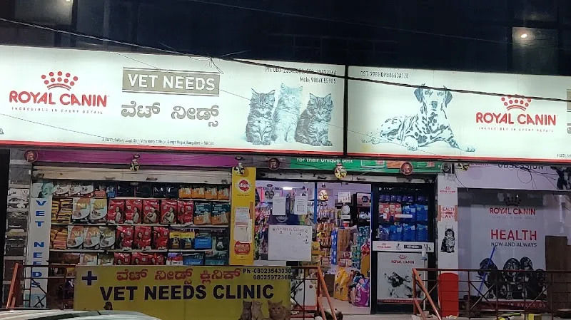 VET NEEDS photo