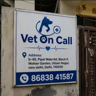 Vet On Call – Emergency Vet Service in Delhi photo