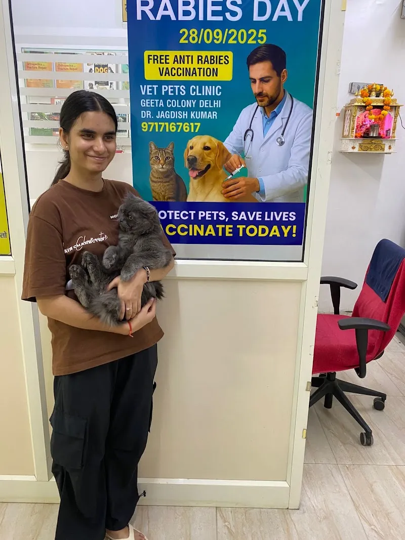 VET PETS CLINIC photo
