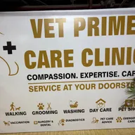 Vet Prime Care Clinic photo