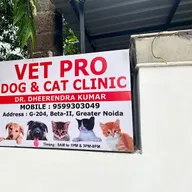 Vet Pro Dog and Cat Clinic (Beta II, Greater Noida) photo