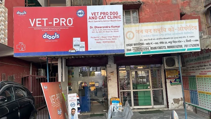 Vet Pro Dog and Cat Clinic (Mayur Vihar Phase 3) photo
