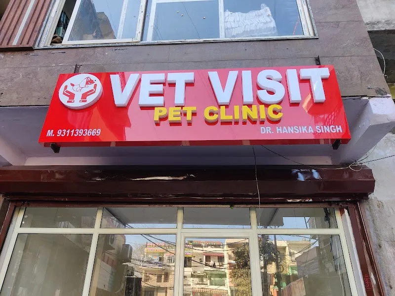 Vet Visit Pet Clinic photo