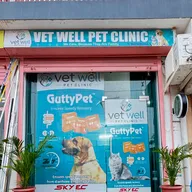 Vet Well Pet Clinic ( A Unit of Dr. Rohit Pet Well Clinic) photo