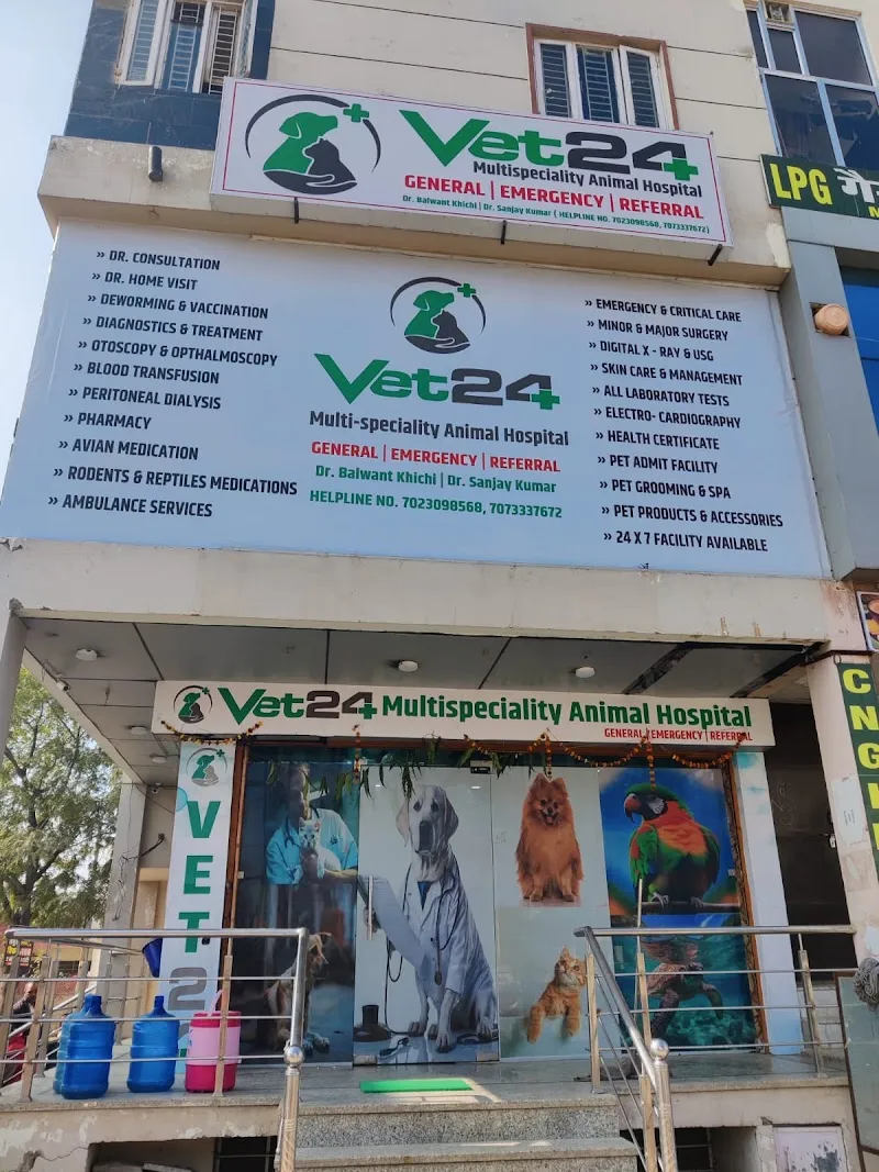 Vet24 multispeciality animal Hospital photo