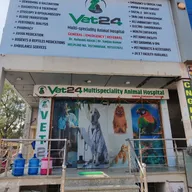 Vet24 multispeciality animal Hospital photo