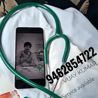 VET24 Pet Clinic By Vijay Kumar photo