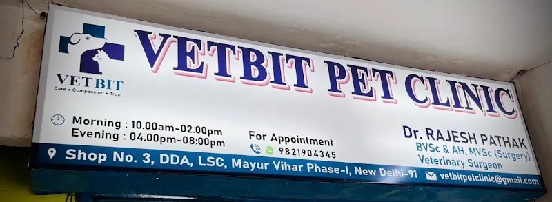Vetbit Pet Clinic photo