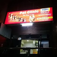 Veterinary Clinic in Pimpri-Chinchwad, Pune photo