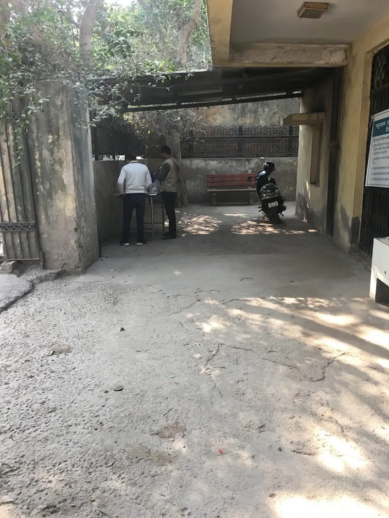 Veterinary Clinic photo