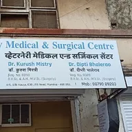 Veterinary Medical & Surgical Centre photo