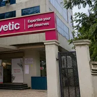 Vetic Pet Clinic Andheri photo