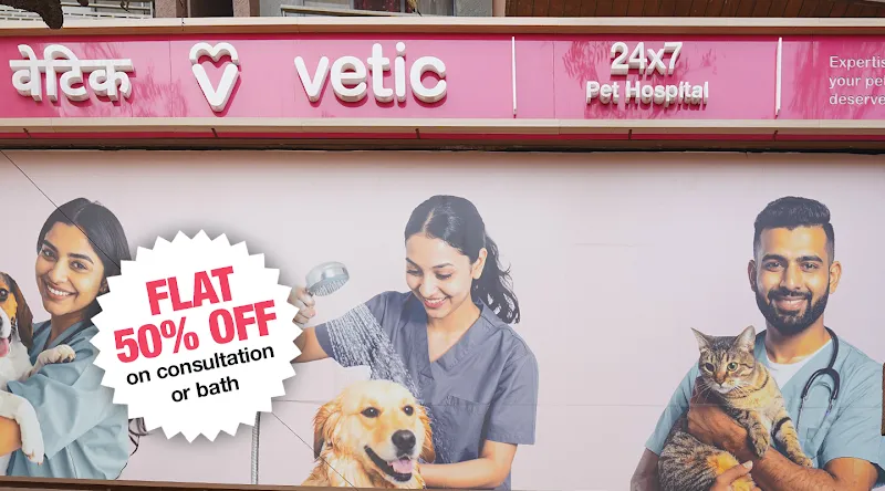 Vetic Pet Clinic Borivali photo