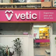 Vetic Pet Clinic (Defence Colony) photo