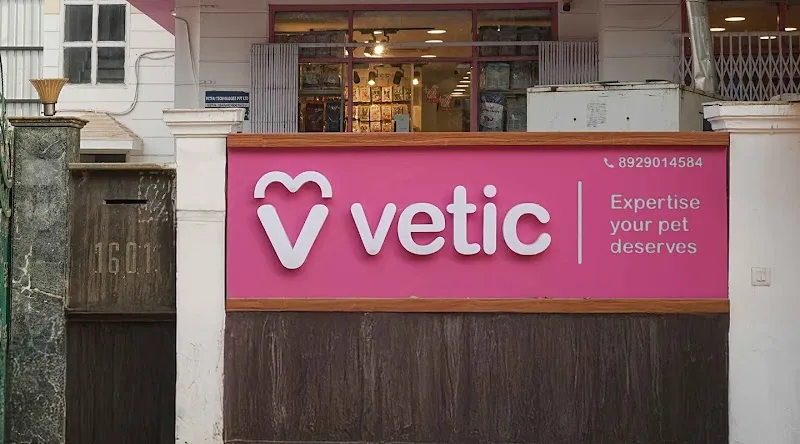 Vetic Pet Clinic (Galleria Market) photo