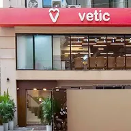 Vetic Pet Clinic (Golf Course Road) photo