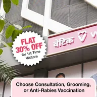 Vetic Pet Clinic Goregaon photo