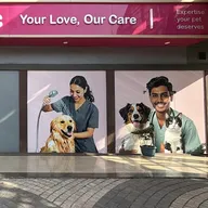 Vetic Pet Clinic Hadapsar photo