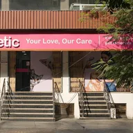 Vetic Pet Clinic (Indirapuram) photo