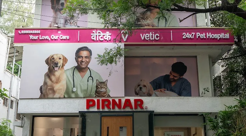 Vetic Pet Clinic Kalyani Nagar photo