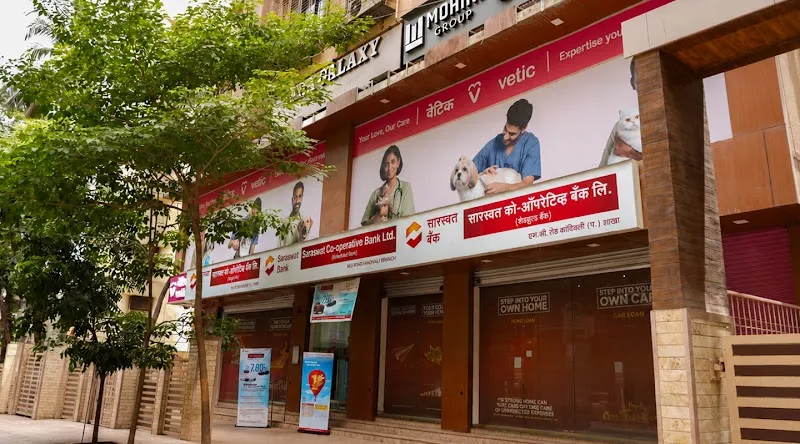 Vetic Pet Clinic Kandivali photo