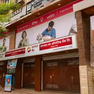 Vetic Pet Clinic Kandivali photo
