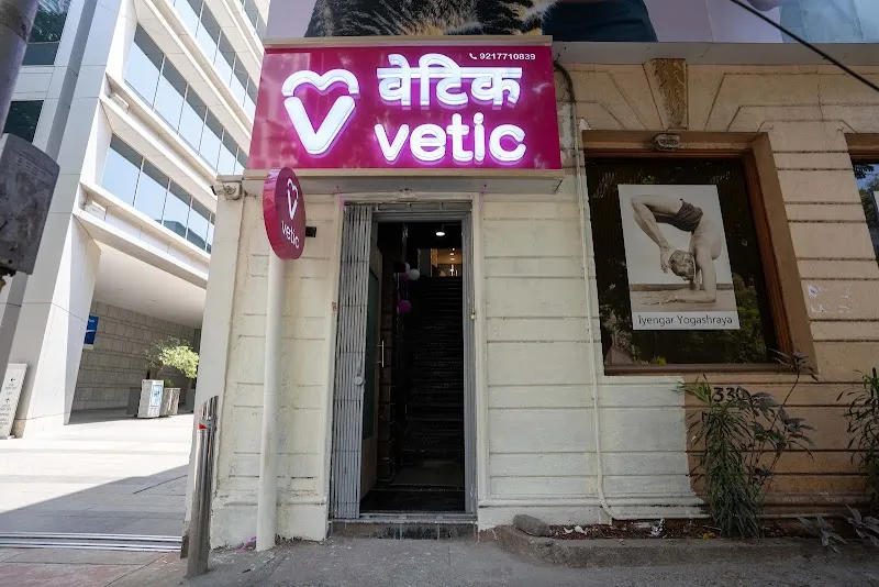 Vetic Pet Clinic Lower Parel photo