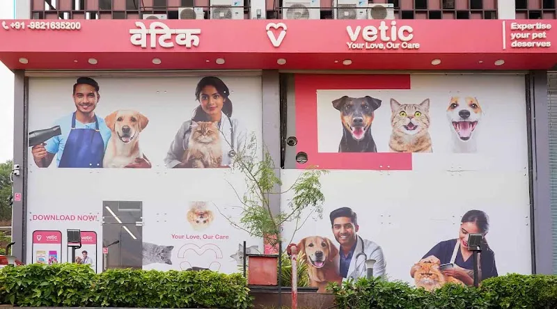 Vetic Pet Clinic NIBM photo