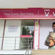 Vetic Pet Clinic (Pitampura) photo