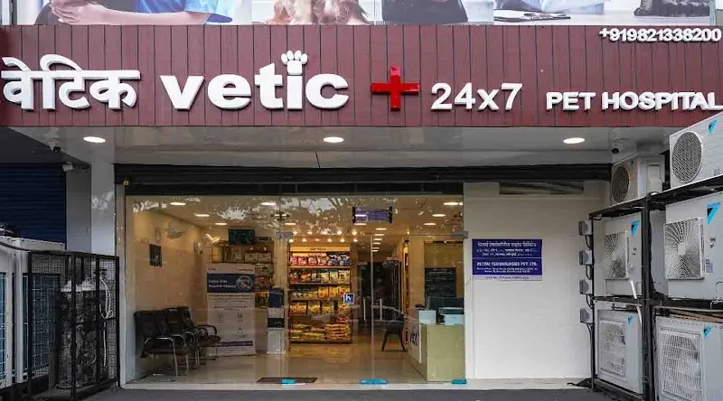 Vetic Pet Clinic Sanpada Navi Mumbai photo
