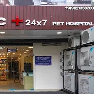 Vetic Pet Clinic Sanpada Navi Mumbai photo