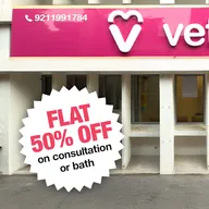 Vetic Pet Clinic (SDA Market, Hauz Khas) photo