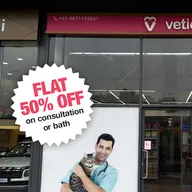 Vetic Pet Clinic Sec-82A Gurgaon photo