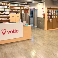 Vetic Pet Clinic (Sector 14, Faridabad) photo