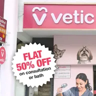 Vetic Pet Clinic (Sector 15) photo